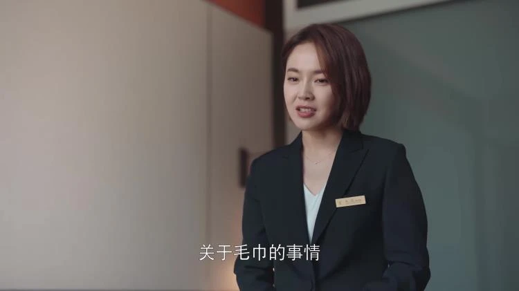 《欢乐颂 3》全60集-ZGW